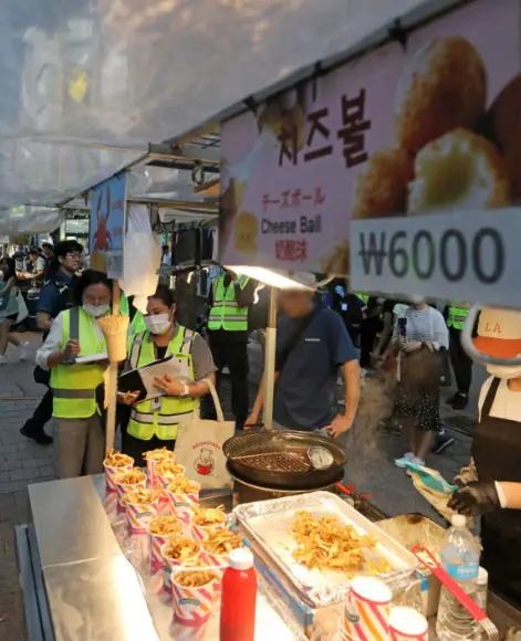 바가지 안심가격제 도입