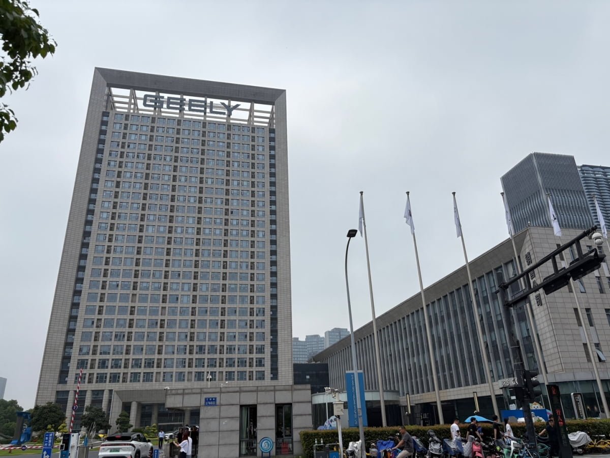중국 저장성 항저우 빈장구에 있는 지리홀딩스 본사. 지커 브랜드 등을 갖고 있는 지리홀딩스는 한국 시장을 본격 공략할 계획이다.