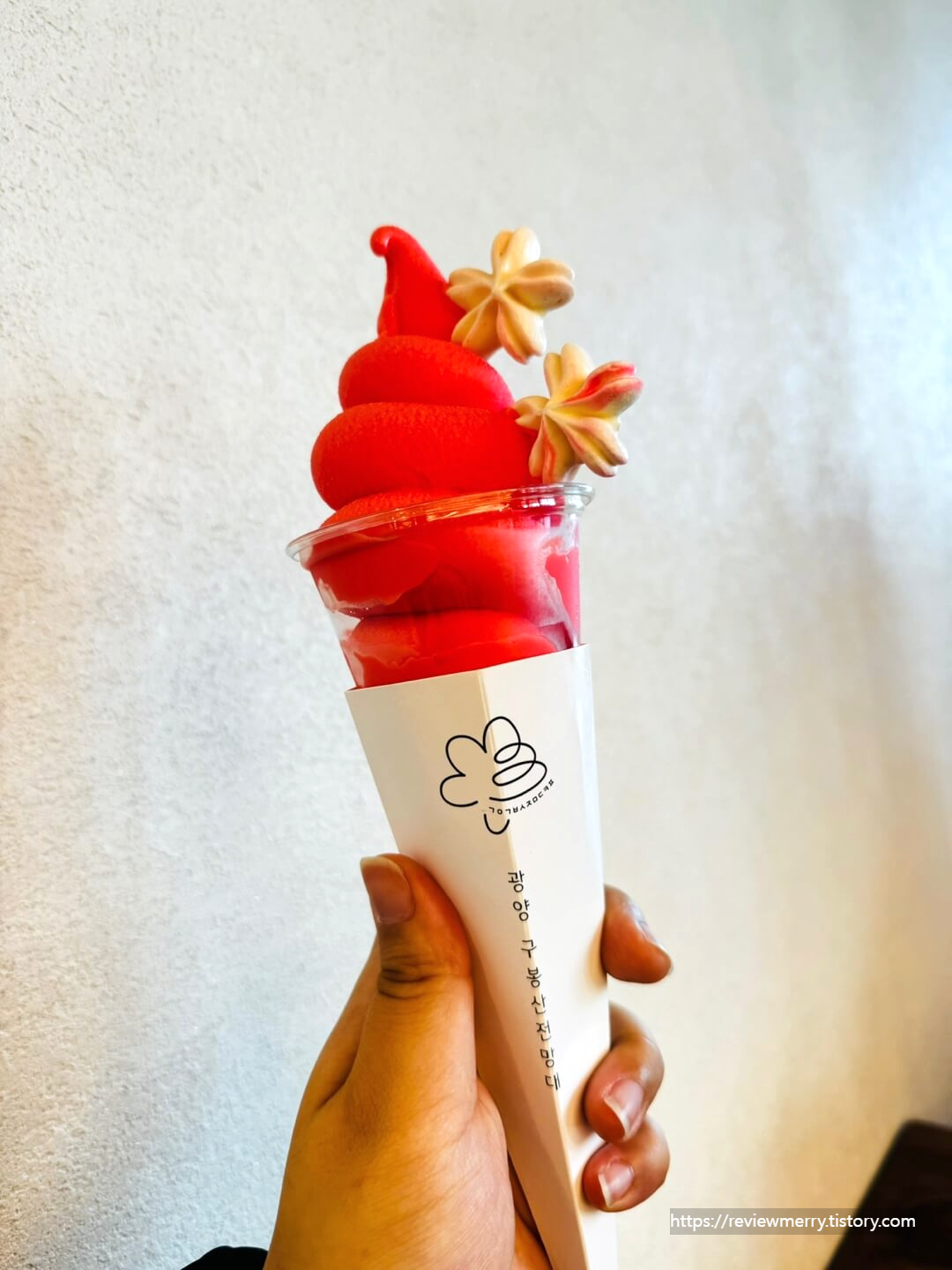 아이스크림 사진