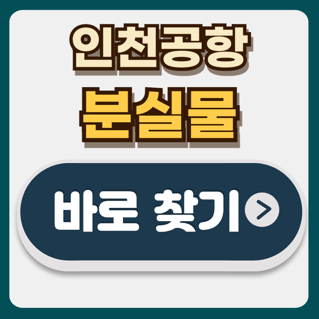썸네일-입니다.