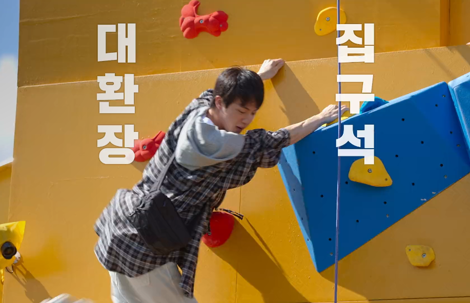 대환장 기안장