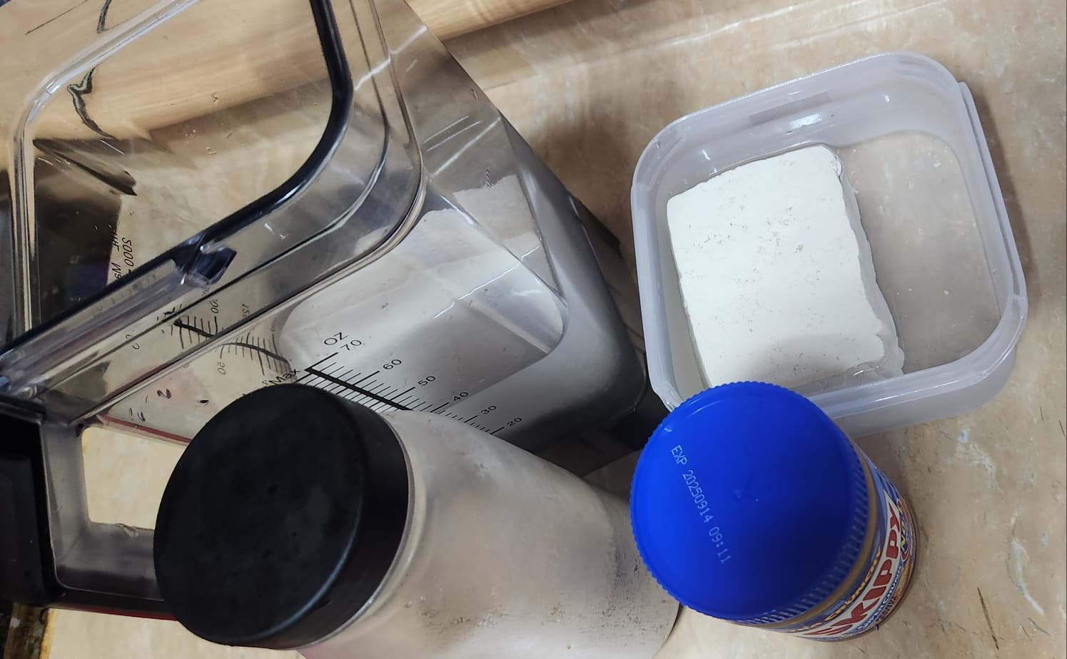 두부로 콩국물 쉽게 만드는 방법 간단 요리 여름별미