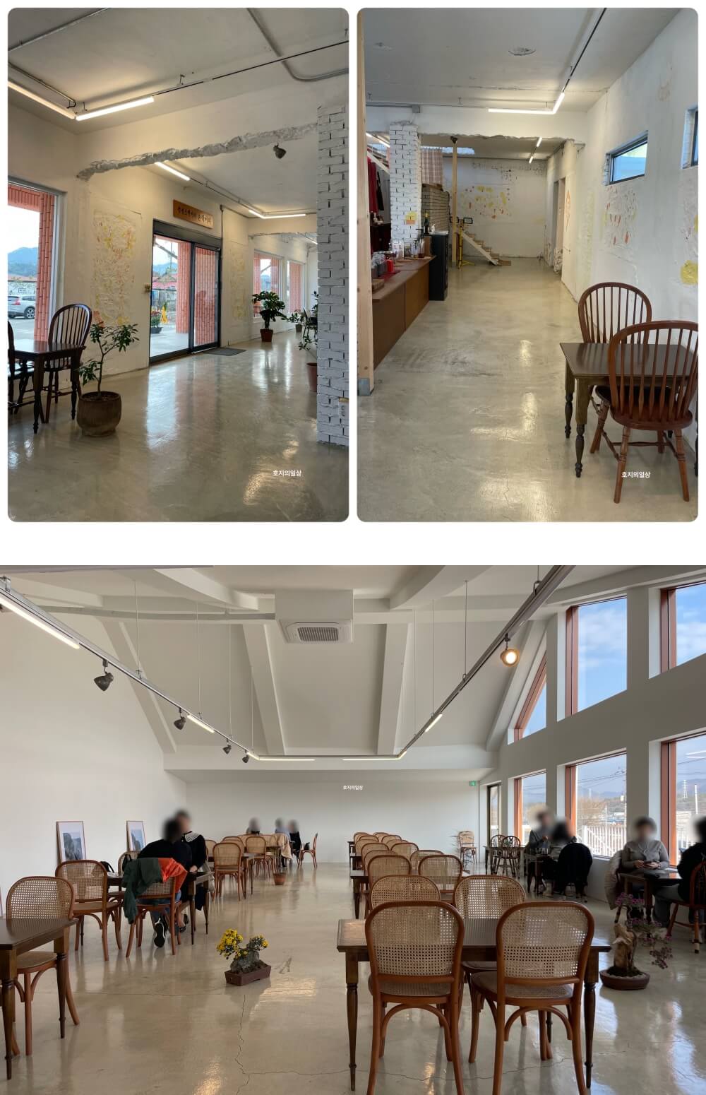 홍천 카페 핸드 드립 전문점 손탁커피 - 노키즈존 2층