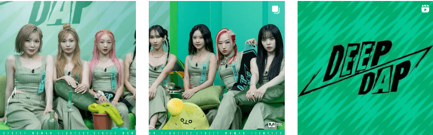 스우파2 딥앤댑