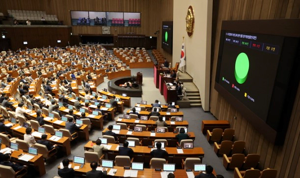스토킹 처벌법 개정안 통과 소식