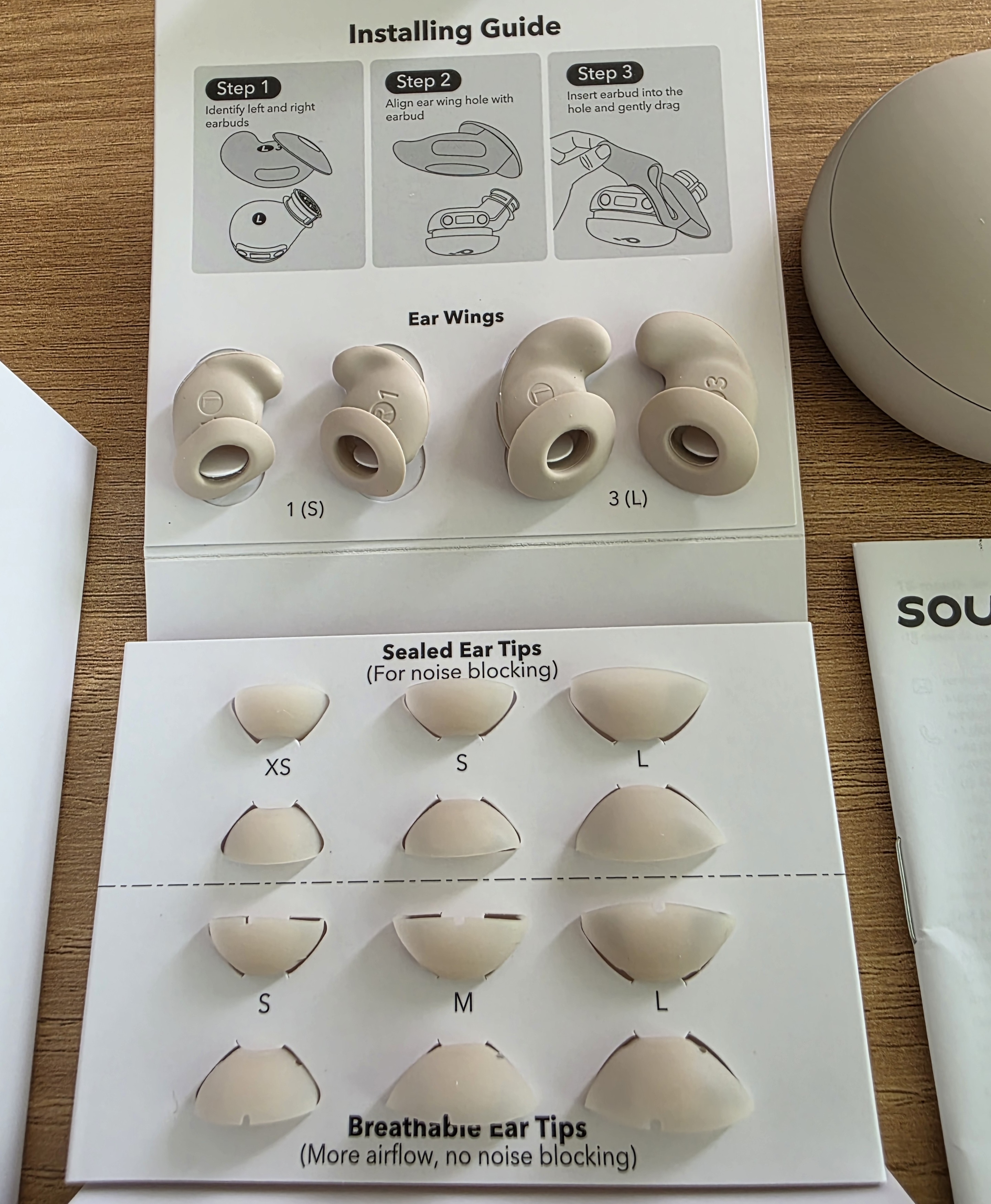 이어팁-사이즈를-변경할-수-있어요.