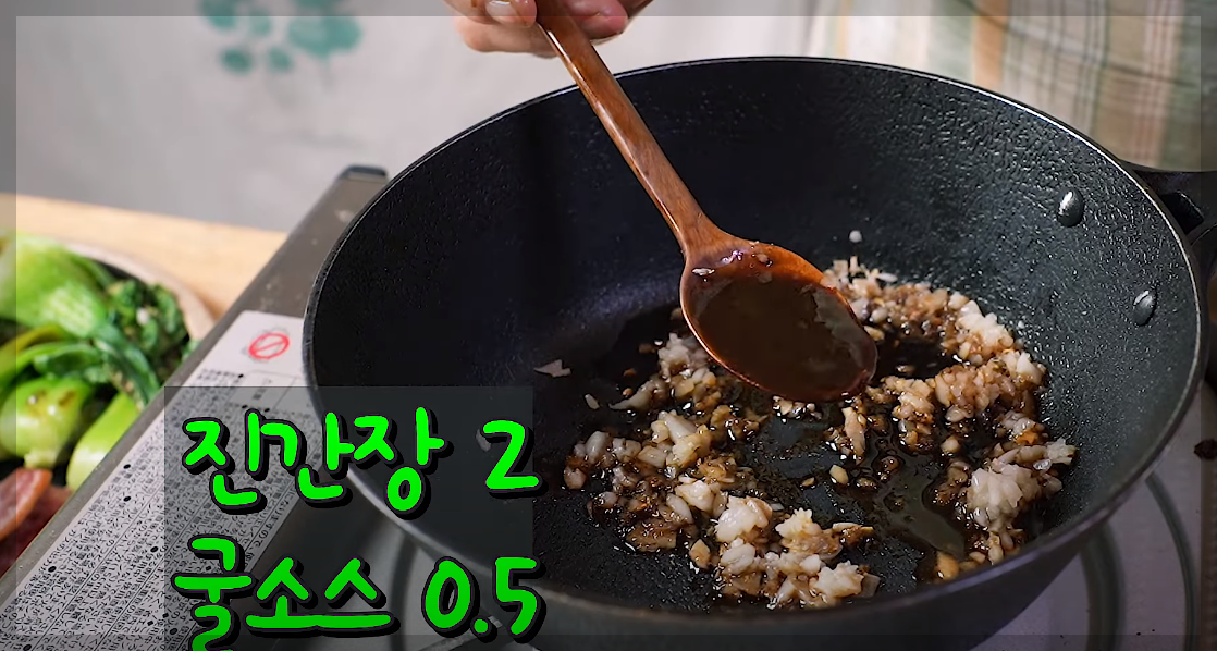 오리훈제 맛있게 먹는법 요리법 어버이날 음식추천