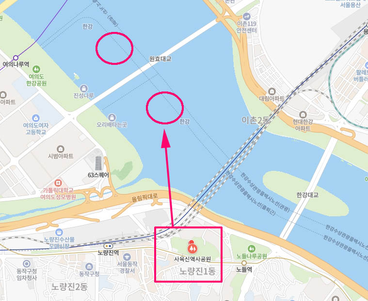 사육신 역사공원