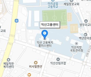 익산고용보험센터 위치