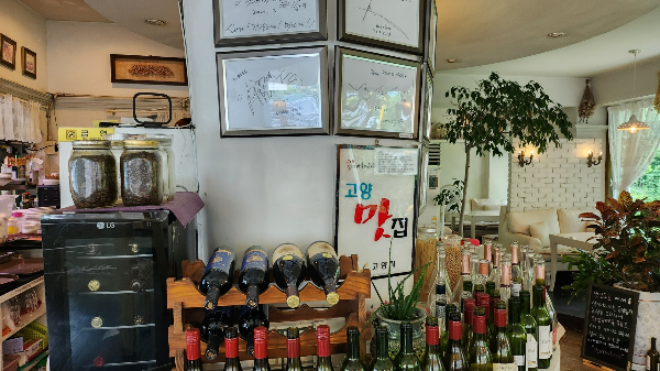 일산뽀모도로 파스타맛집