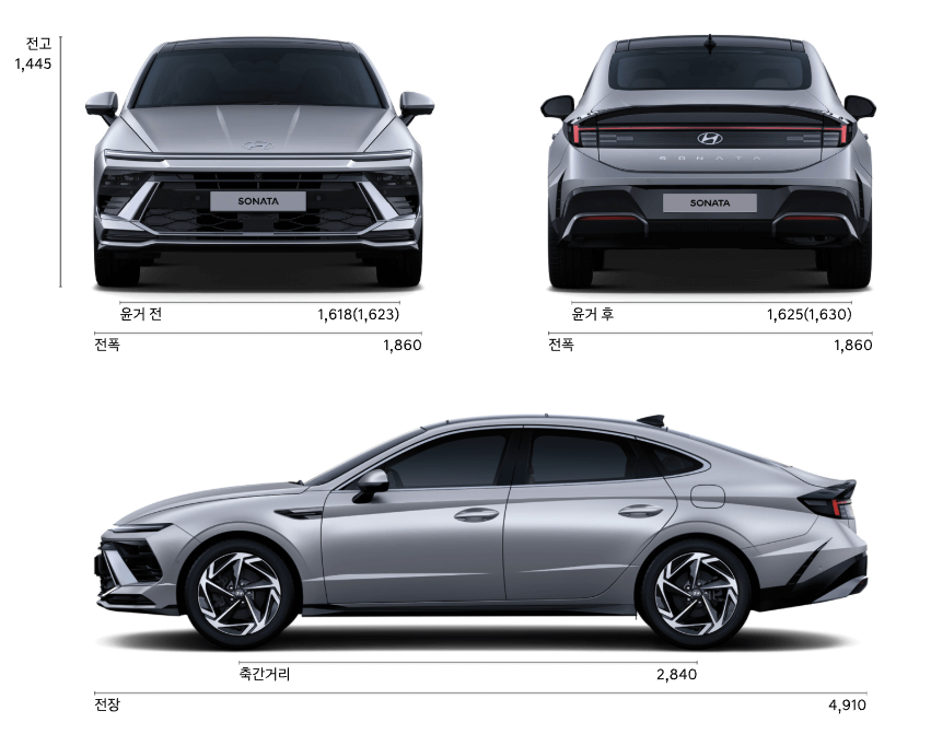 쏘나타, 지금 사기엔 망설여진다면? 장기렌트로 먼저 타보세요