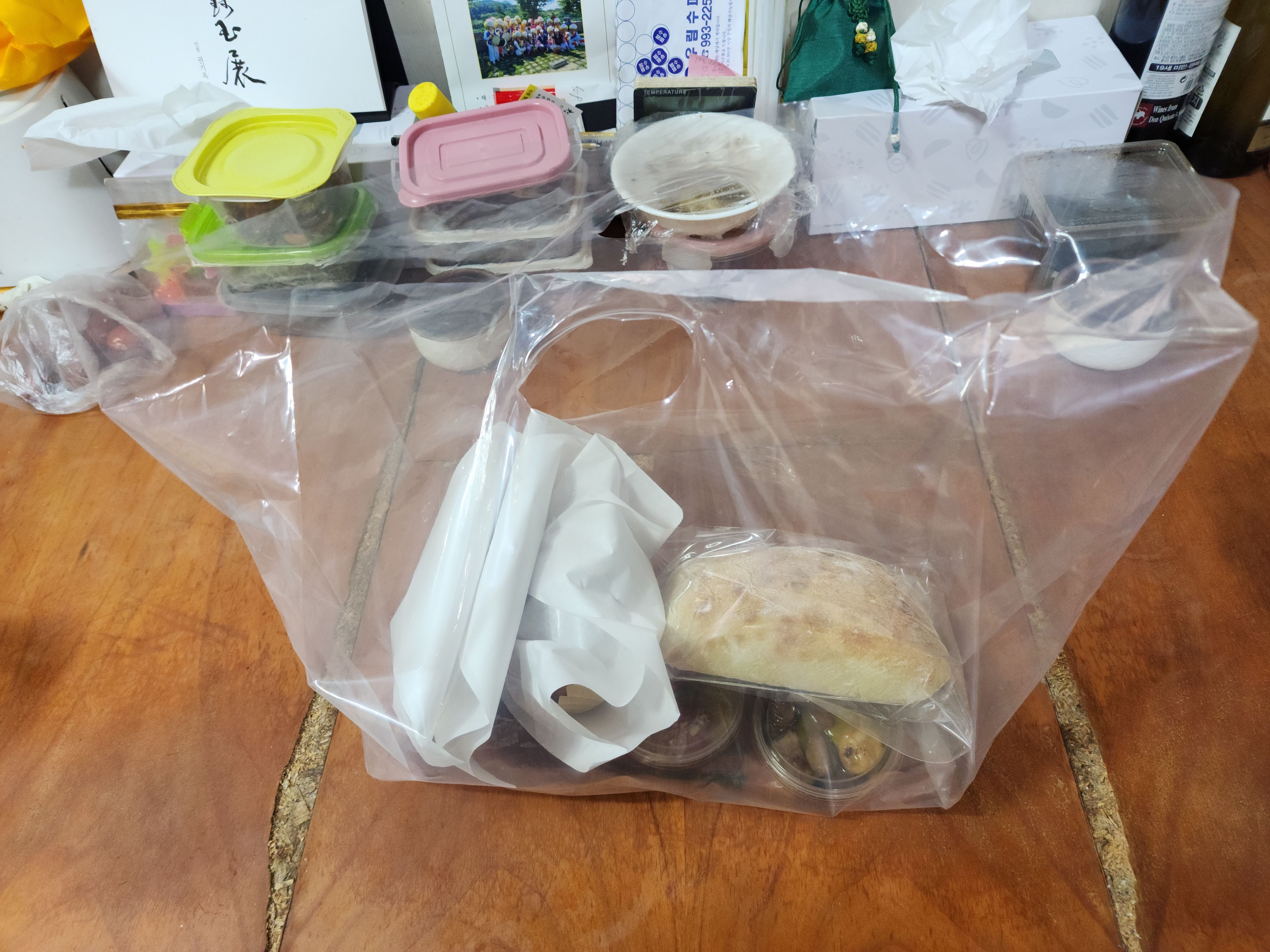 보나뻬띠브레드