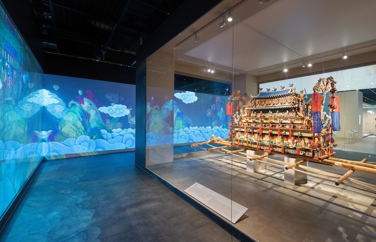 국립민속박물관