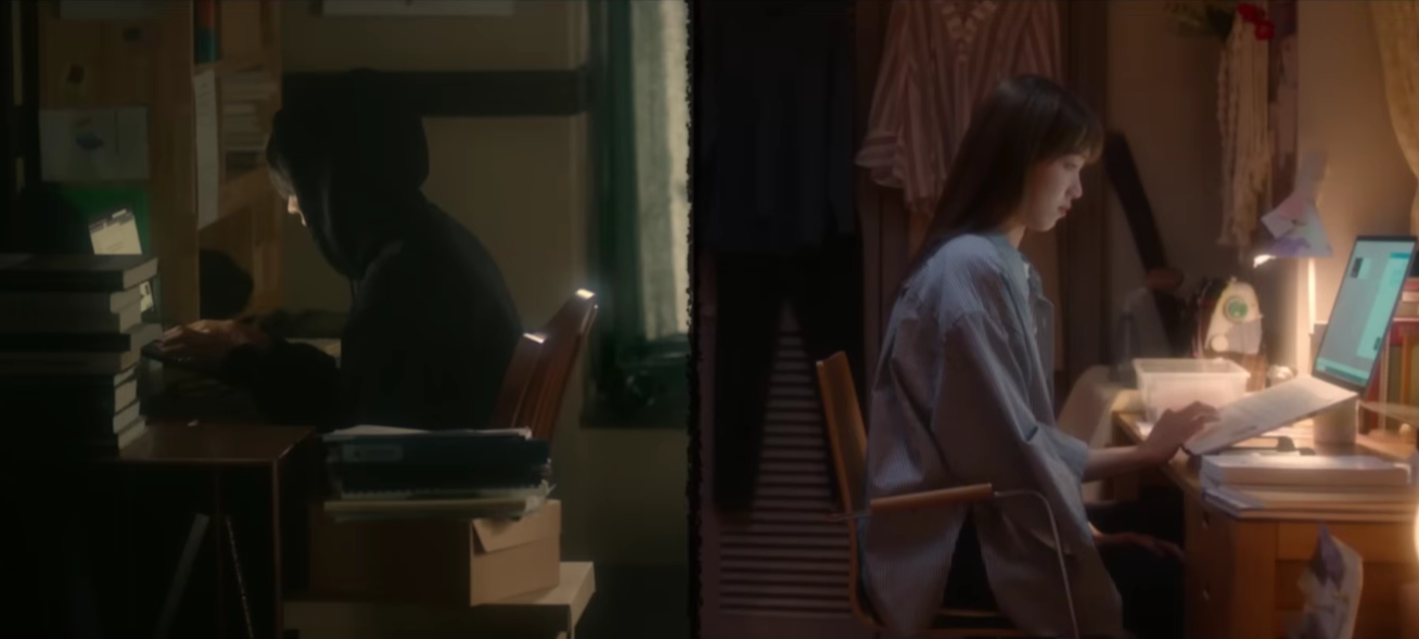 벤 너의 봄에 (In Your Spring)