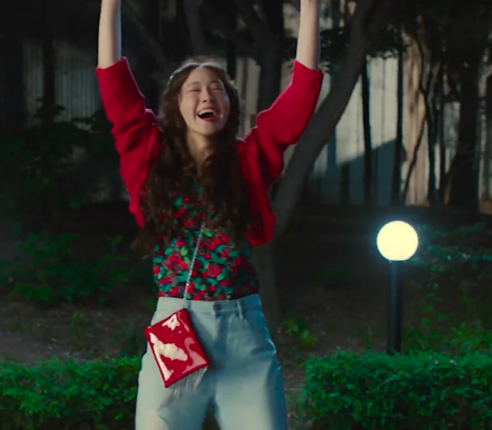 악마가 이사왔다