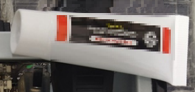 안 좋은 서멀컴파운드