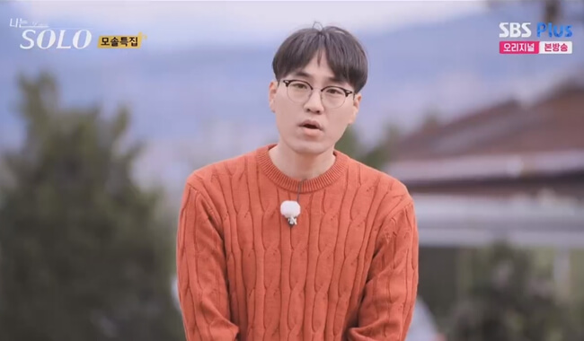 19기-상철