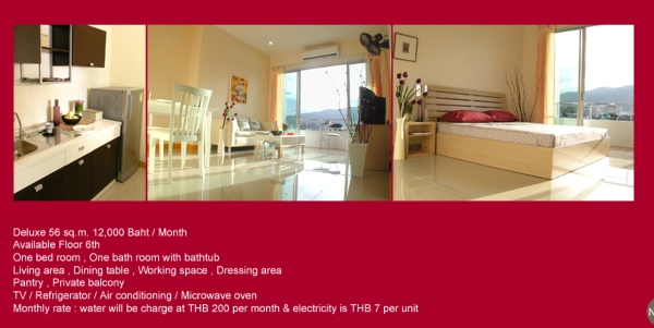 치앙마이 한달살기 숙소