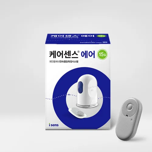 혈당측정기 선물 채혈기 시험지 보관통 간편성과 정확도를 모두 잡는 선택법_7