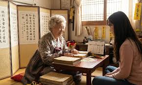 2026무료 신년운세 사이트 TOP4 비교 정리