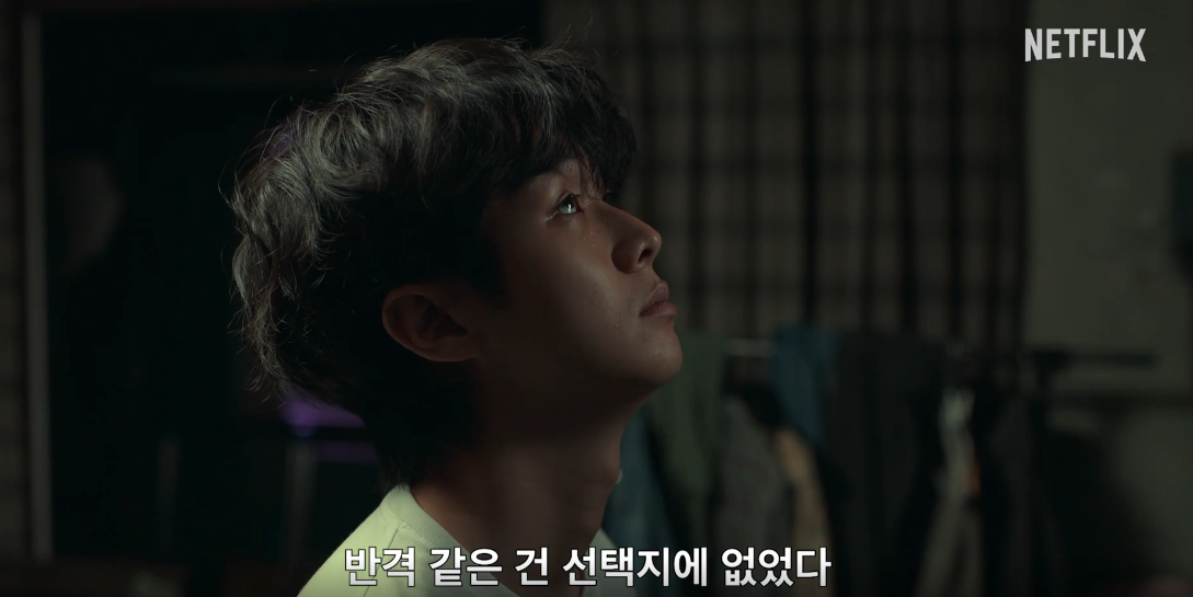 살인자 o난감