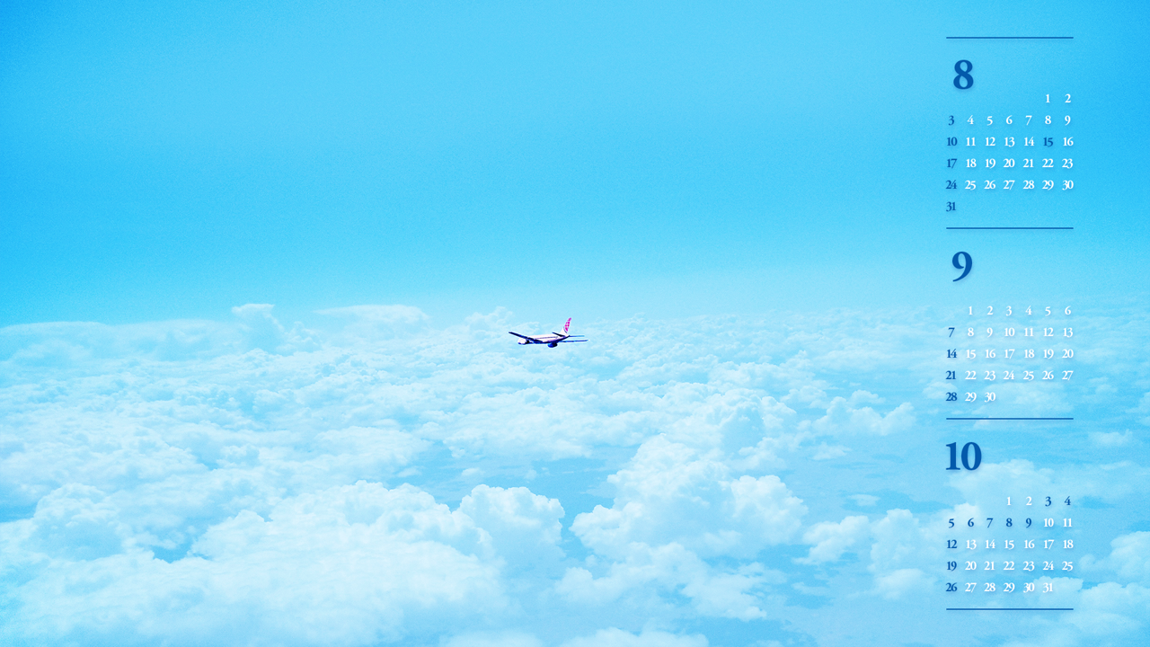 03 비행기 B - 2025년9월 노트북배경화면