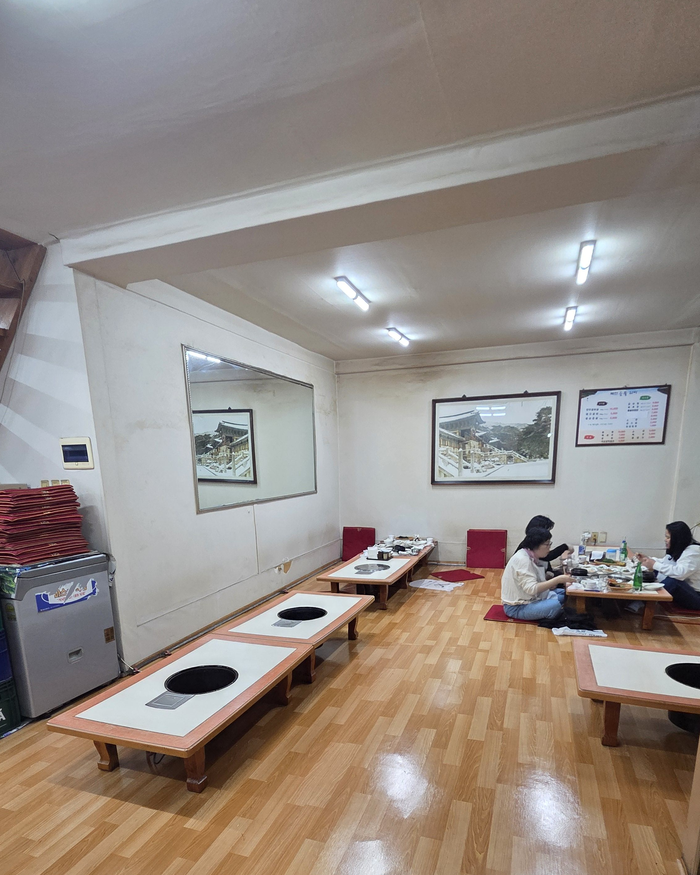 경부 북천숯불갈비 좌식 테이블