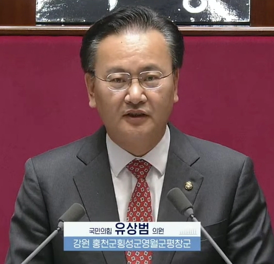 유상범 국회의원 프로필 나이 고향 학력 동생 재산