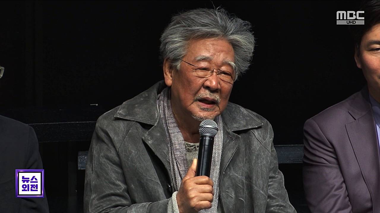 최불암