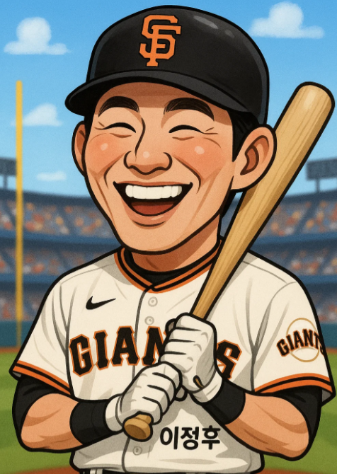 이정후 메이저리그 9월의 폭발적 반등