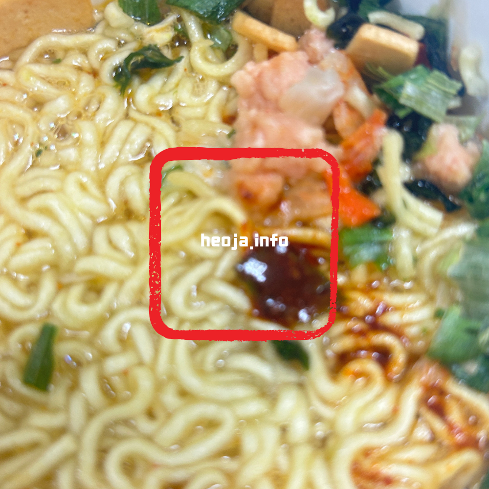 새우탕 컵라면 소컵 추천 농심