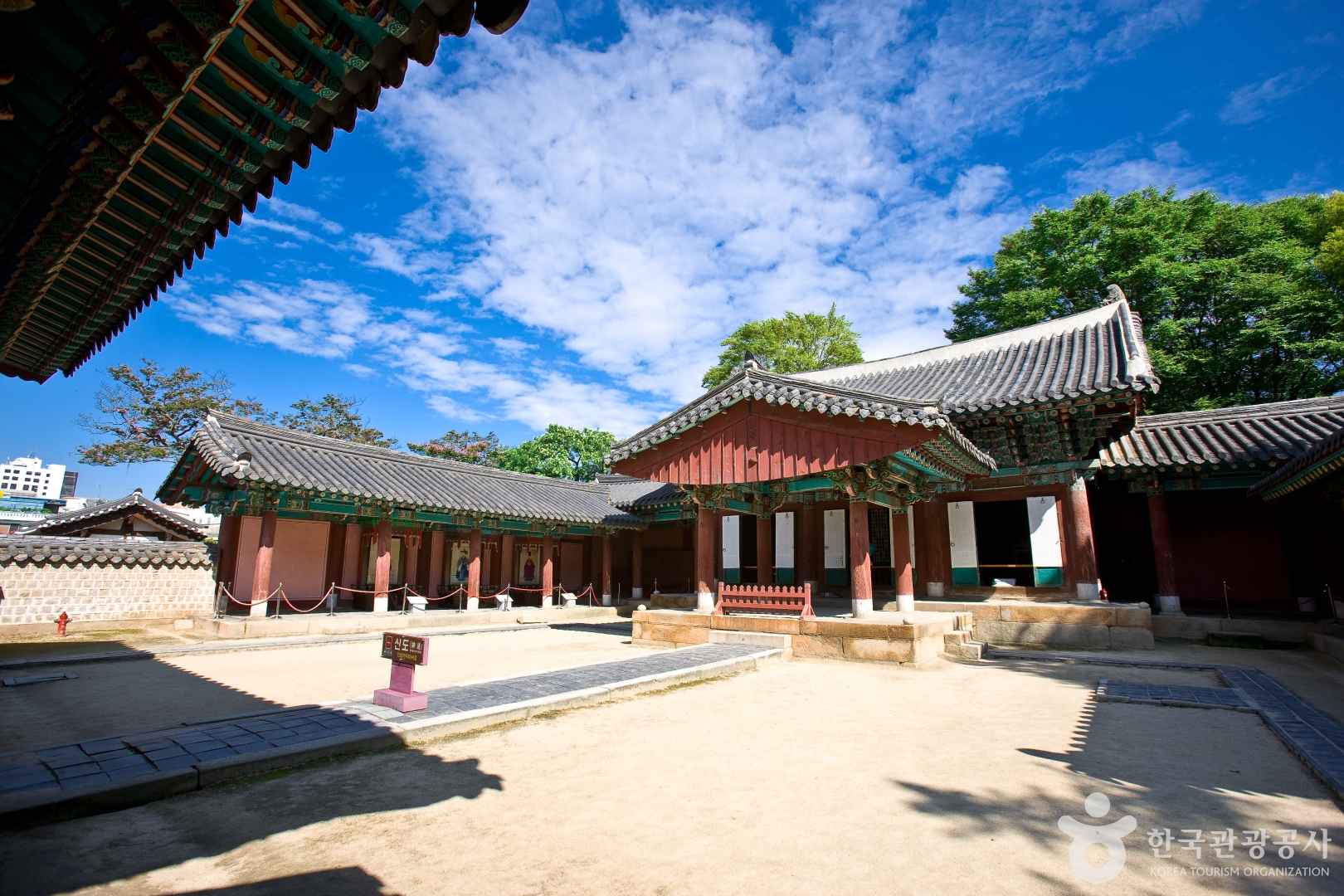 전주 경기전