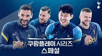 프로그램 안내 관련사진3