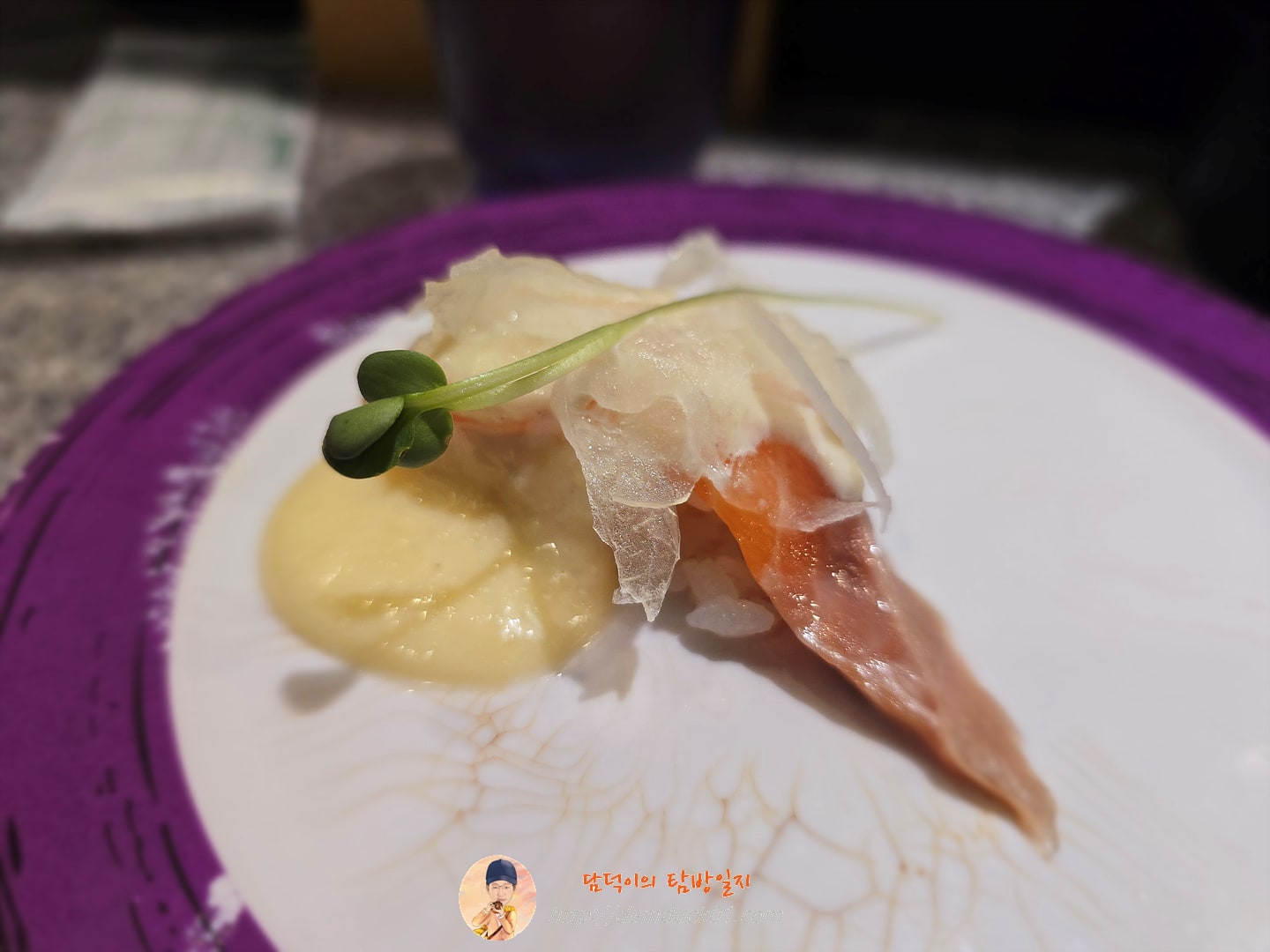 이재성초밥 금곡점