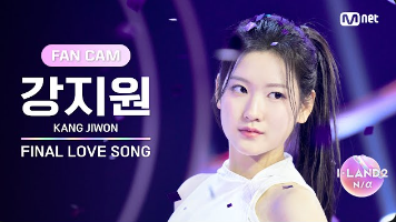 강지원