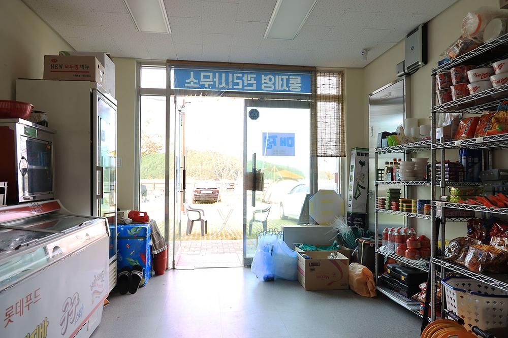 통제영오토캠핑장. 경상남도 통영시 한산면 한산일주로 171, 한산도통제영테마마을