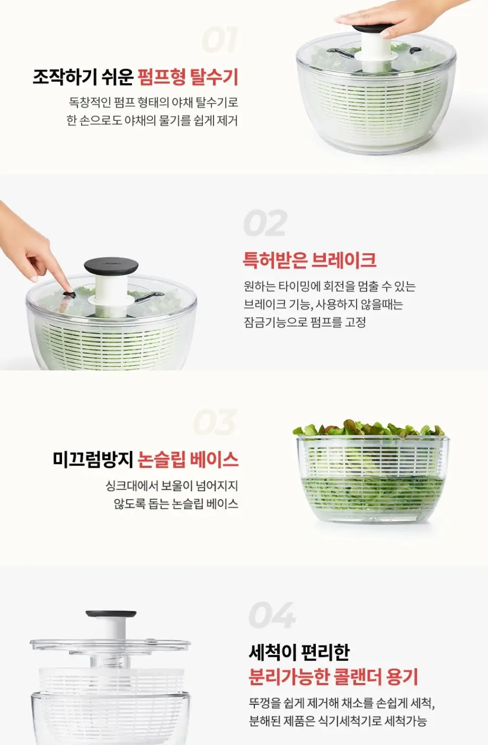 사진12