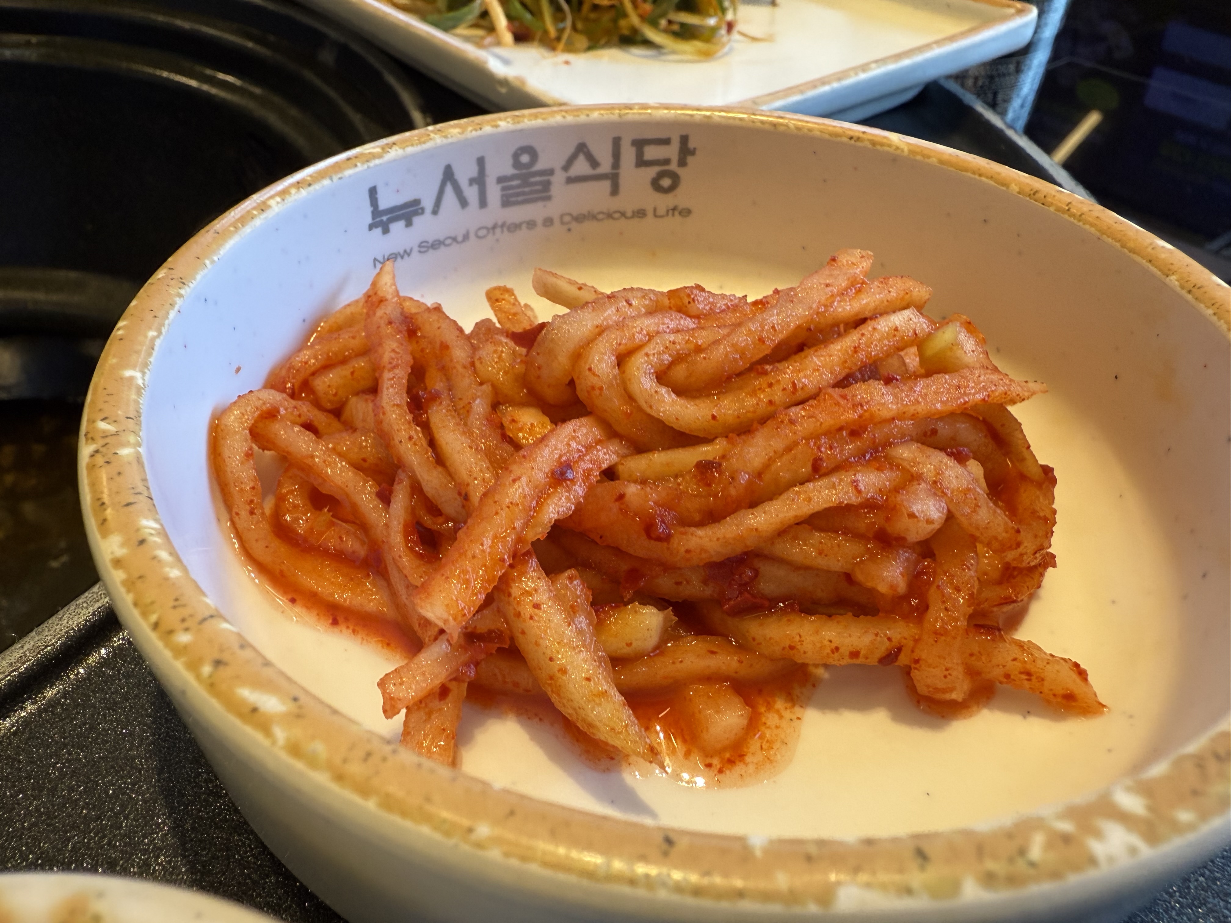 삼겹살과 곁들이기 좋은 무채무침