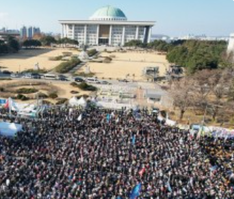 탄핵 가결 이후 절차 대통령 직무정지