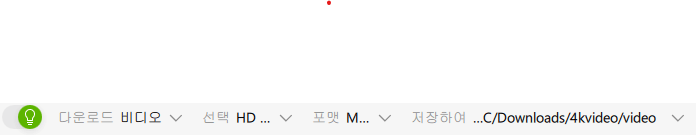 스마트-모드-설정