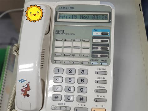 키폰 대행