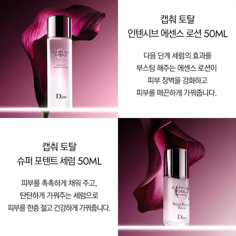 김연아고우림결혼식