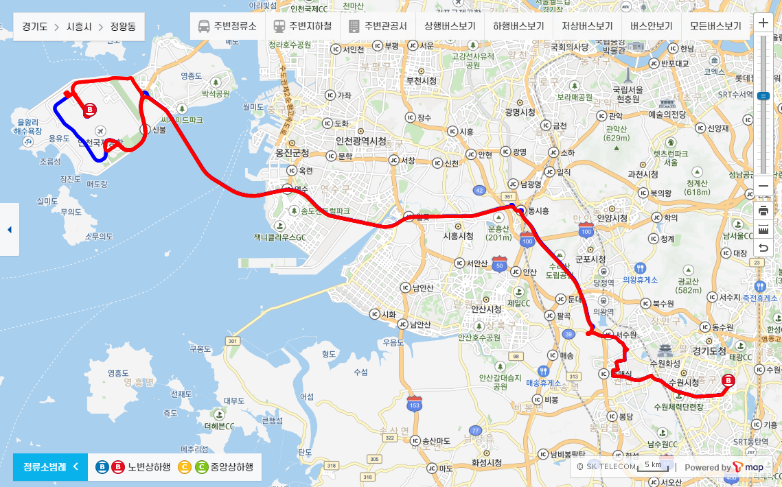 4100-2번 공항버스 노선정보