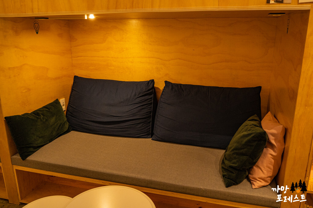 북앤레스트 내부