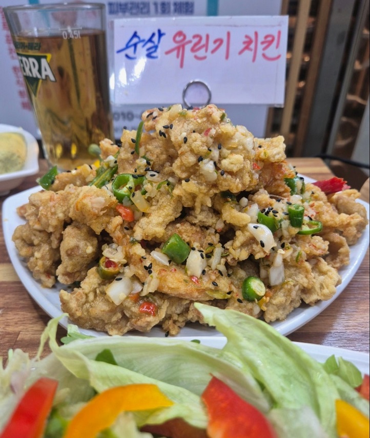 9,500원-한식-무한리필-뷔페-일루