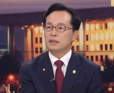 윤용근 국회의원 프로필