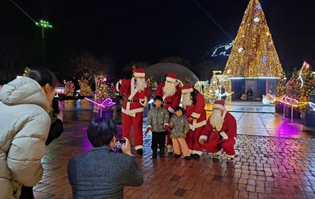 함평 겨울빛축제