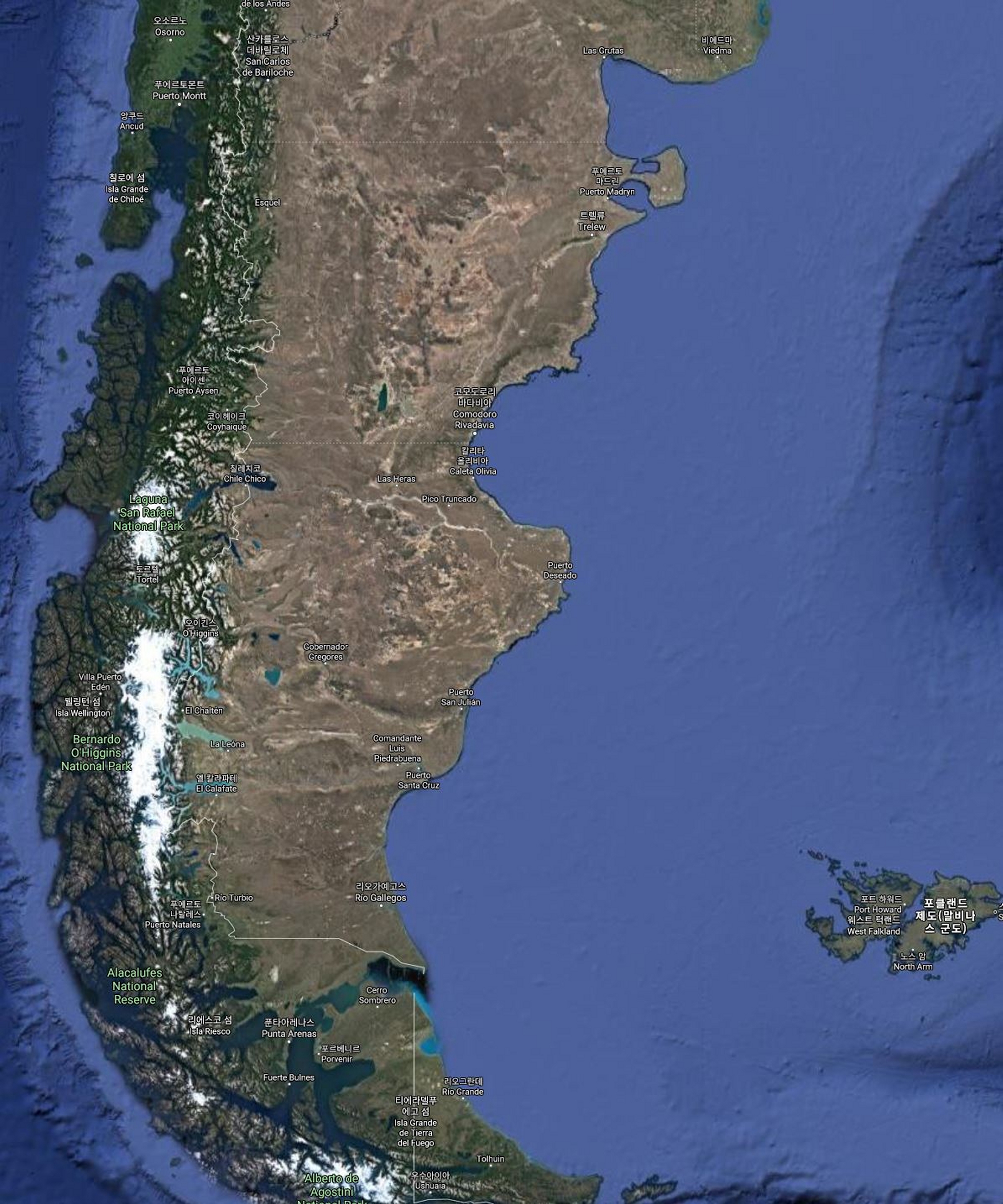 아르헨티나 파타고니아