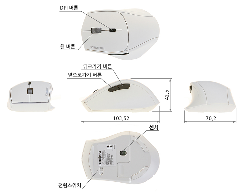 E890의 외형