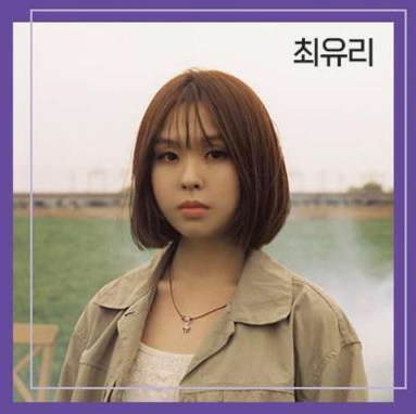 2023 원픽 페스티벌 출연진